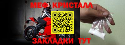Альфа ПВП Кумертау