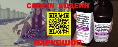 Альфа ПВП Кумертау