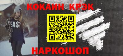 MDMA Premium VHQ Кулебаки