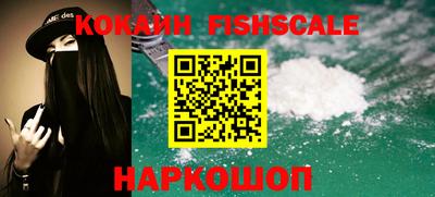MDMA Premium VHQ Кулебаки
