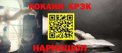MDMA Premium VHQ Кулебаки