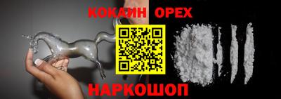MDMA Premium VHQ Кулебаки