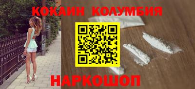MDMA Premium VHQ Кулебаки