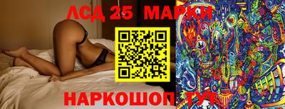 MDMA Premium VHQ Кулебаки