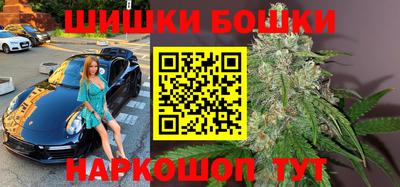 кокаин перу Кунгур