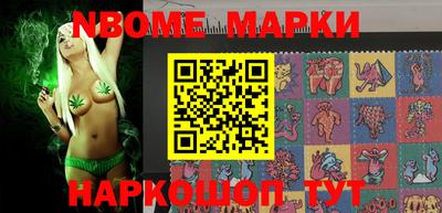 MDMA Premium VHQ Кулебаки