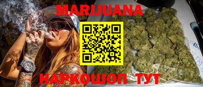 кокаин перу Кунгур