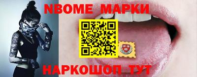 кокаин перу Кунгур