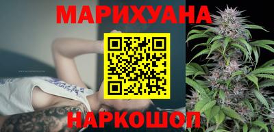 кокаин перу Кунгур