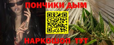 Альфа ПВП Кумертау