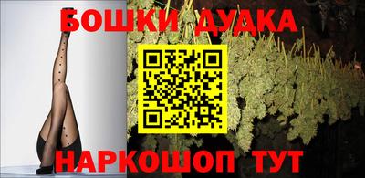 MDMA Premium VHQ Кулебаки