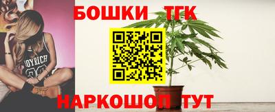 Альфа ПВП Кумертау