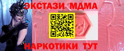 кокаин перу Кунгур