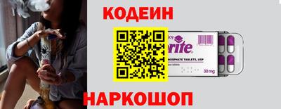Альфа ПВП Кумертау