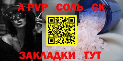 MDMA Premium VHQ Кулебаки
