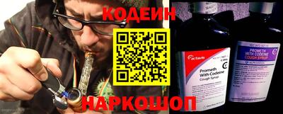 MDMA Premium VHQ Кулебаки