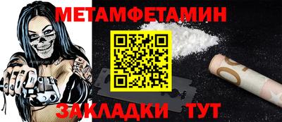 MDMA Premium VHQ Кулебаки