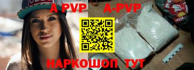 кокаин перу Кунгур