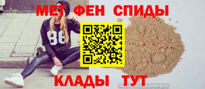 Альфа ПВП Кумертау