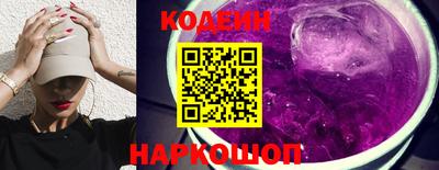 Альфа ПВП Кумертау