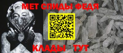 MDMA Premium VHQ Кулебаки
