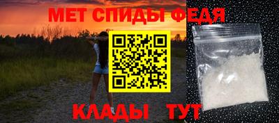 Альфа ПВП Кумертау