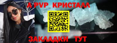 кокаин перу Кунгур