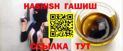 кокаин перу Кунгур