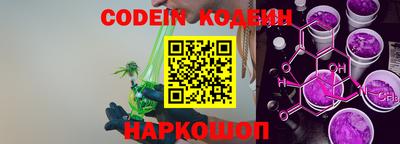 MDMA Premium VHQ Кулебаки