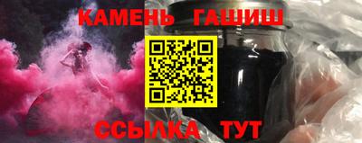 кокаин перу Кунгур