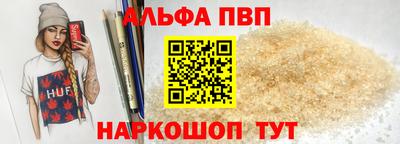 кокаин перу Кунгур