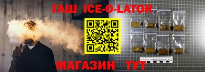 Альфа ПВП Кумертау