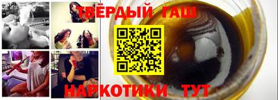 MDMA Premium VHQ Кулебаки
