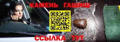 Альфа ПВП Кумертау