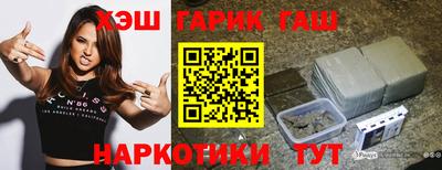 кокаин перу Кунгур