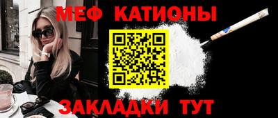 кокаин перу Кунгур