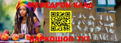 MDMA Premium VHQ Кулебаки